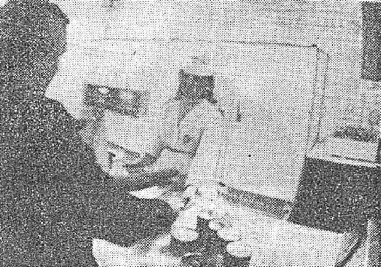 1989 год. В магазине для инвалидов