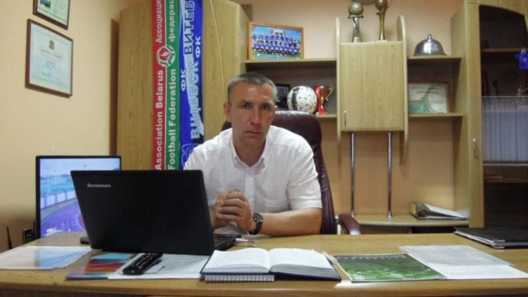 Николай Вайтюховский