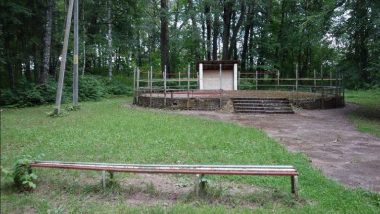 Парк Бальмонт