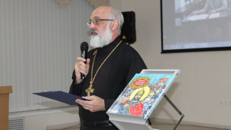 Презентация книги про Невского