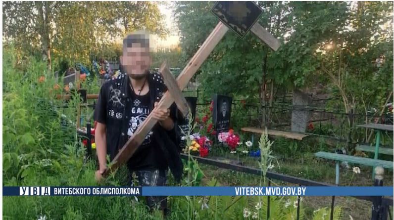 Хулиганство на кладбище под Витебском