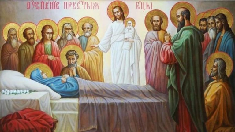 богородица1