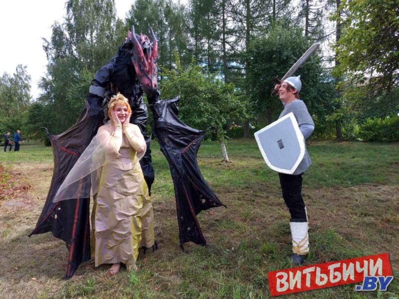 цмок
