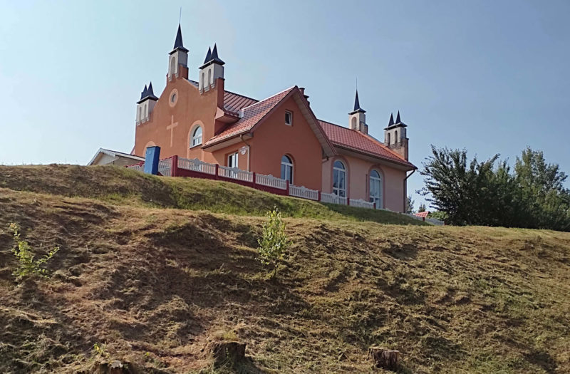 копыль2