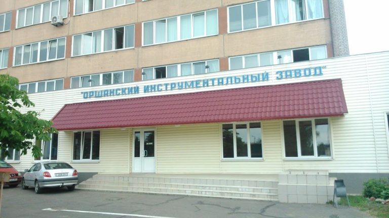оршанский завод