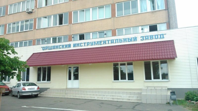 оршанский завод