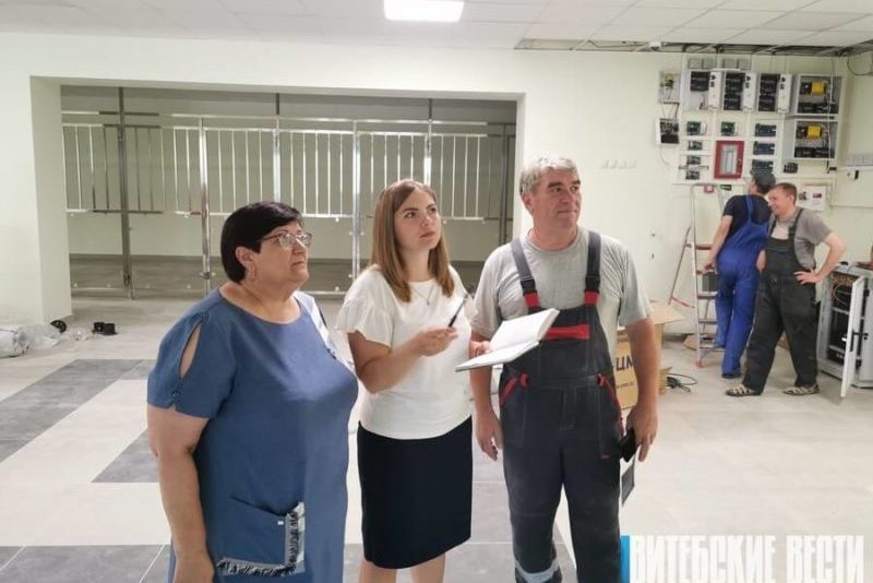 школа городок