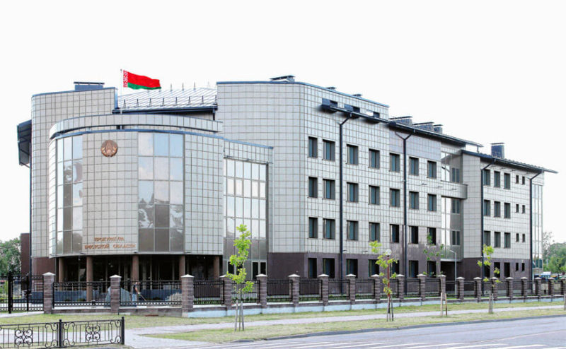 прокуратура бреста