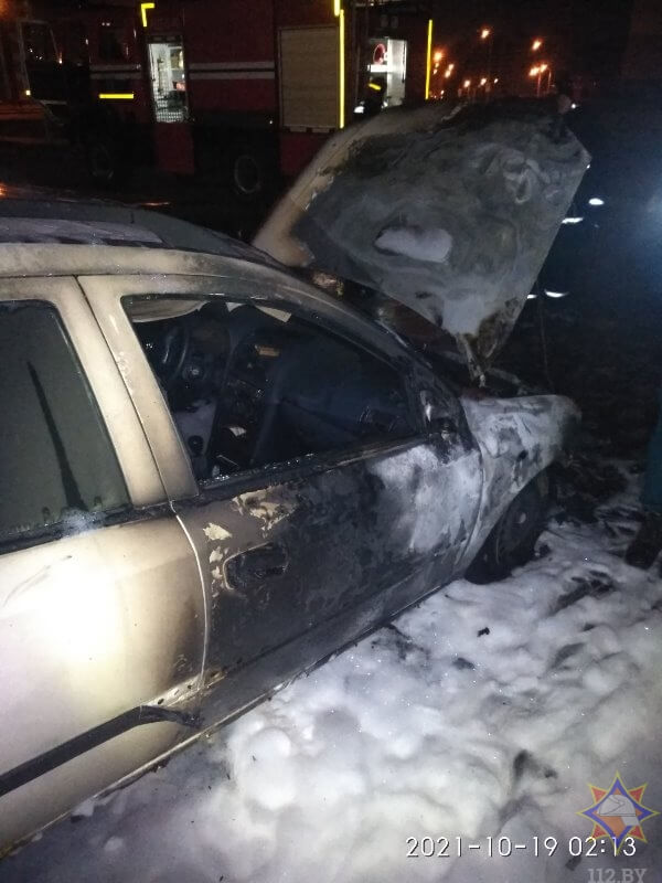 авто