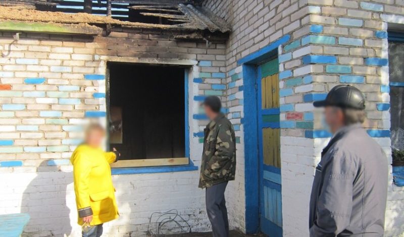 пожар