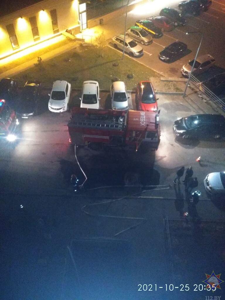 пожар
