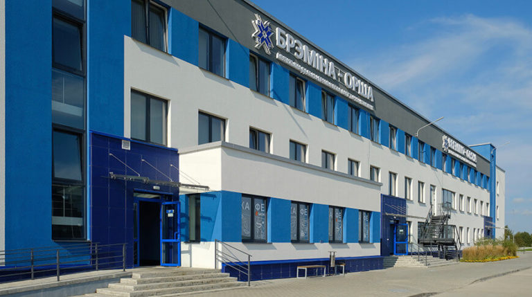 БРЕМИНО ОРША