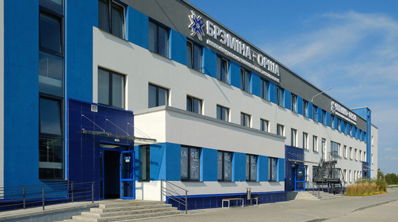 БРЕМИНО ОРША