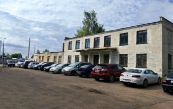 недвижимость1