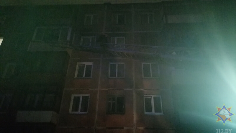 пожар