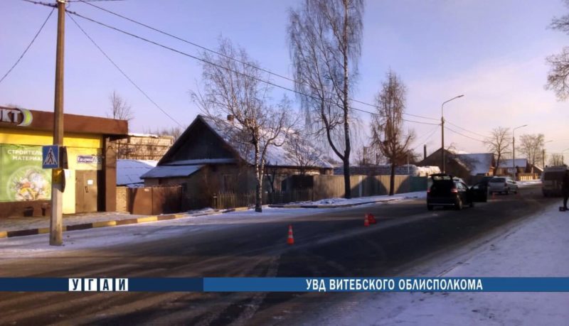 дтп1