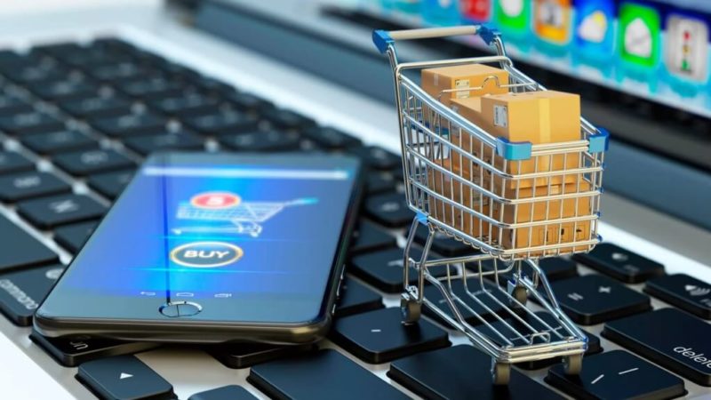 интернет торговля