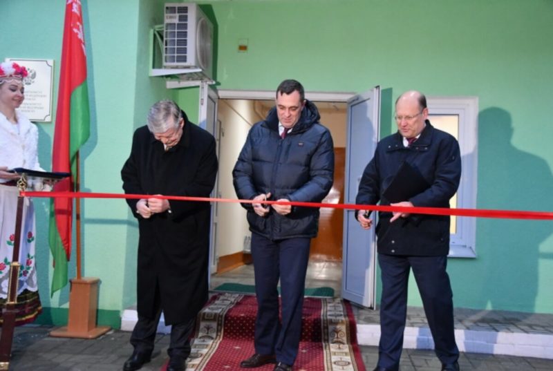 консульство