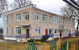 детский сад