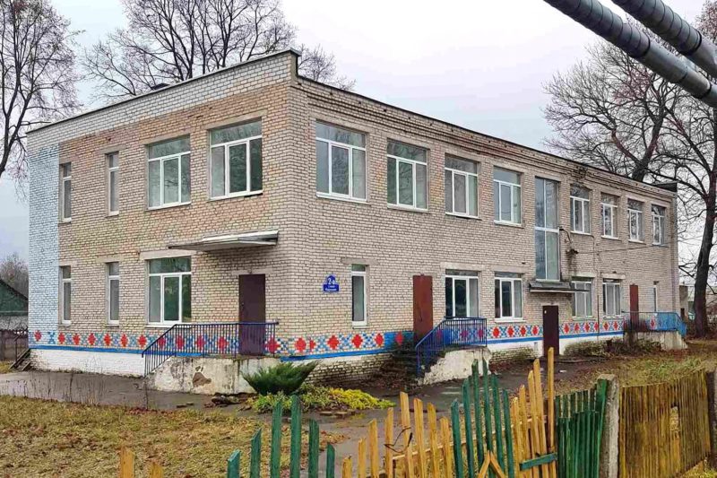 детский сад