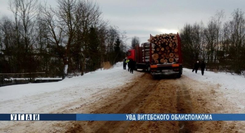 дтп
