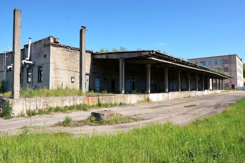 ким