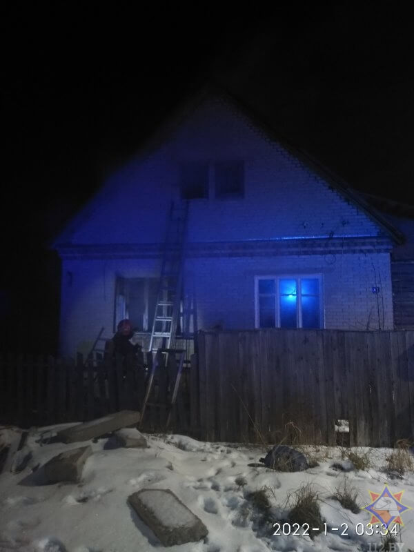 пожар1