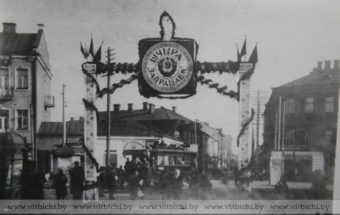 привокзальная площадь