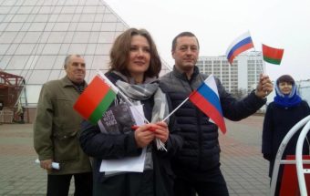 русский мир