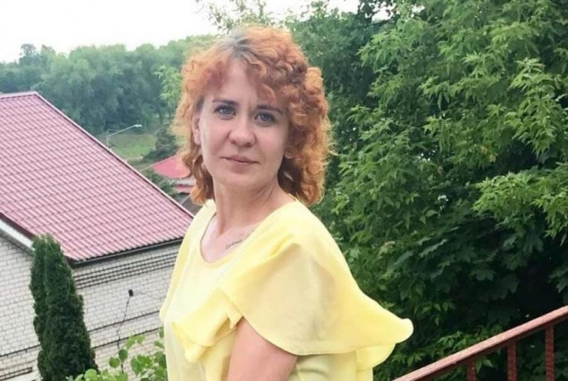 светлана фирсова