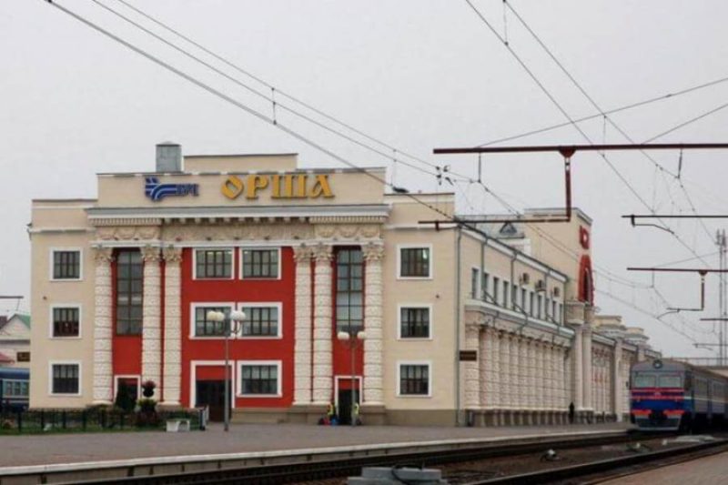 вокзал орша