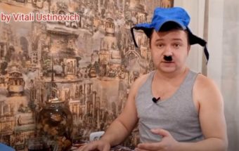 виталий устинович