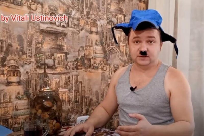 виталий устинович