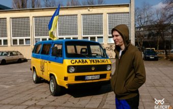 живемобиль