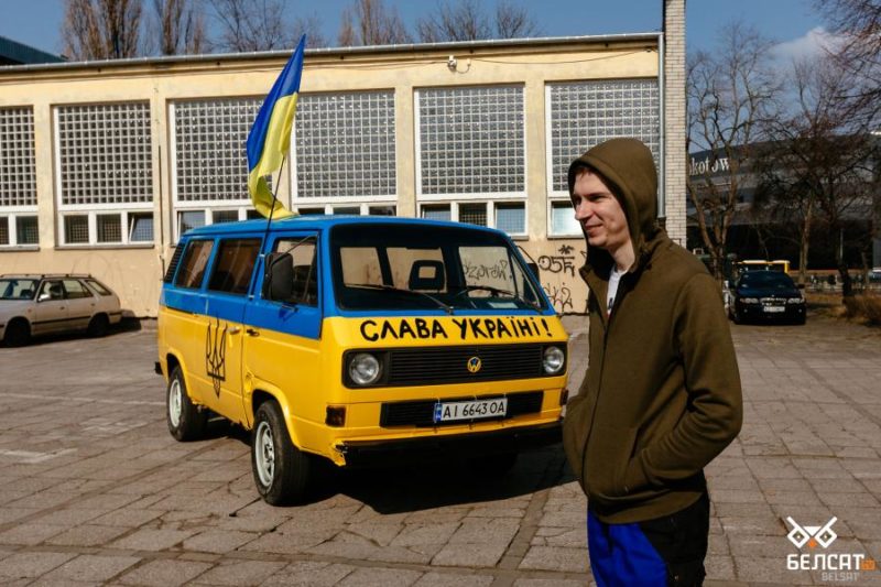 живемобиль