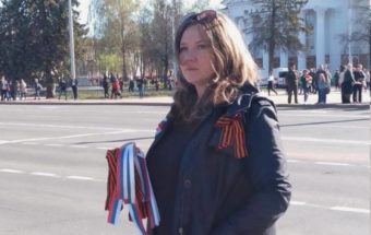 Эльвіра Мірсалімава