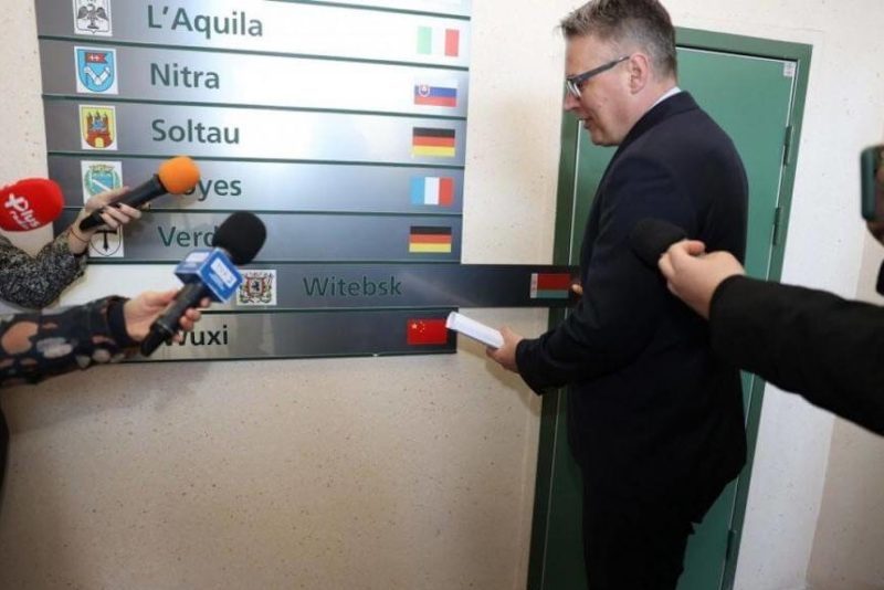 города побратимы