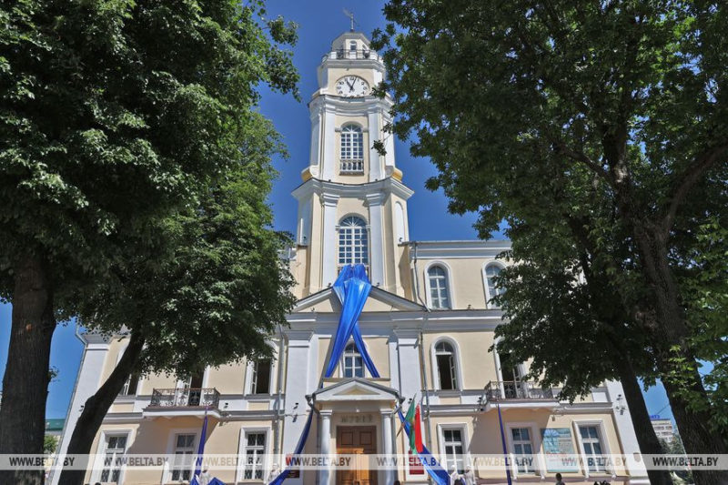 день города5