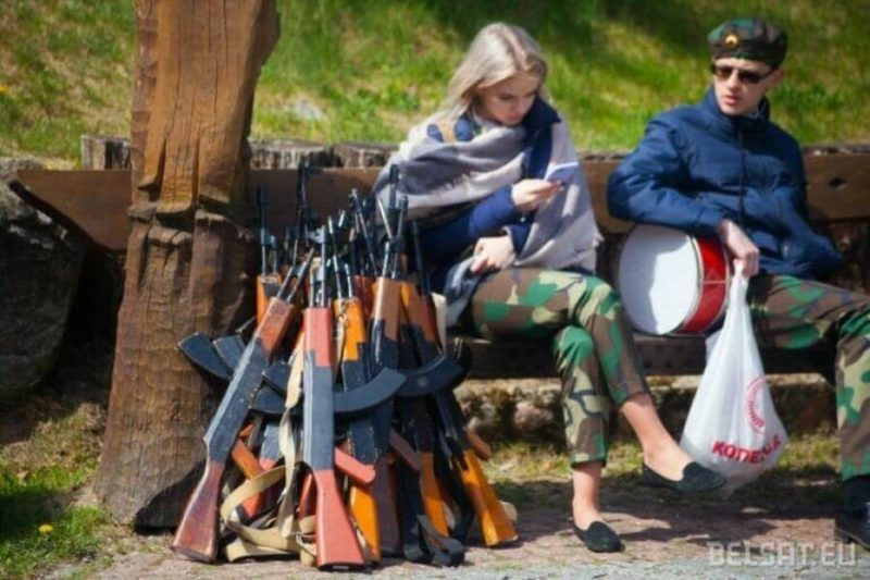 православный слёт