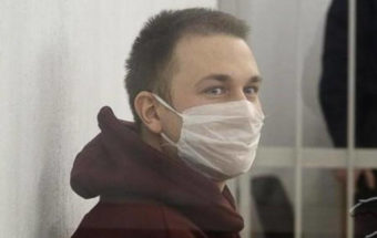 хващевский