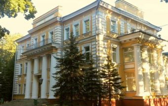 губернский дворец