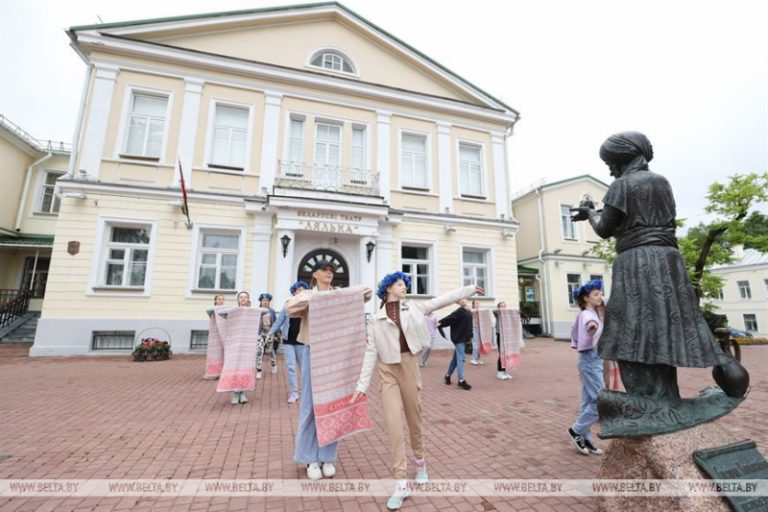 славянский базар