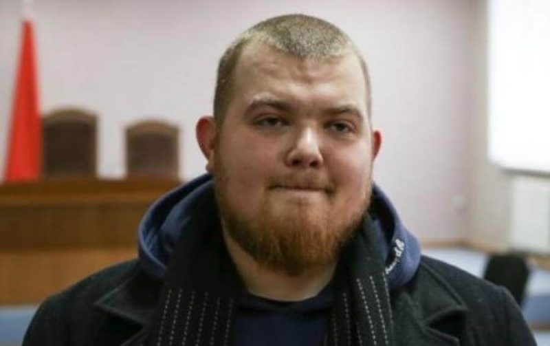 виноградов