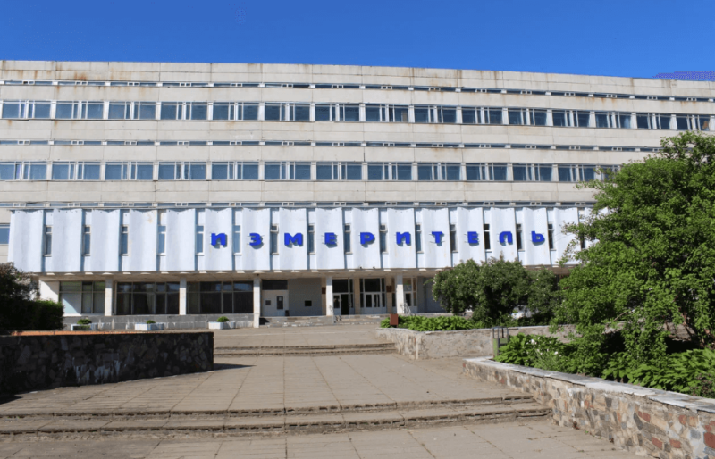 измеритель