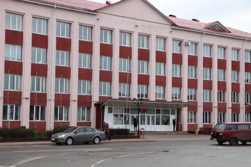 райисполком