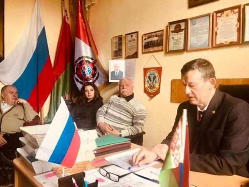 русский мир