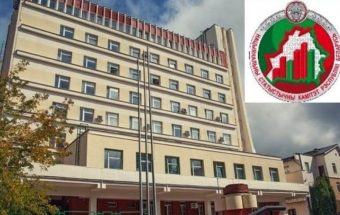 витебская область