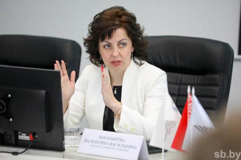 богатырёва