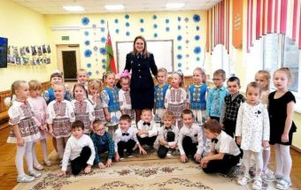 детский сад