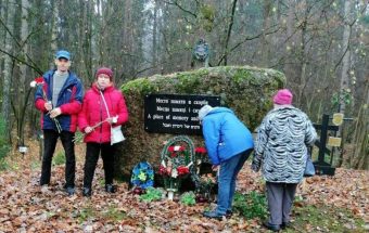 кабыляцкая гара